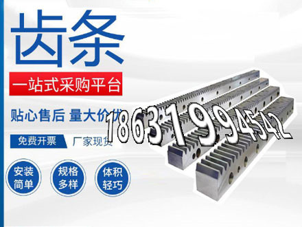 输送机齿轮怎么更换